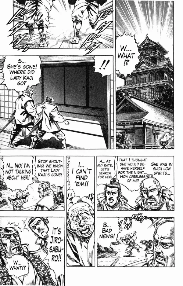 Kagemusha - Tokugawa Ieyasu Chapter 23 5